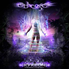 Download track Torah Entheogenic