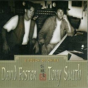 Download track Silly David Foster, Tony Smith