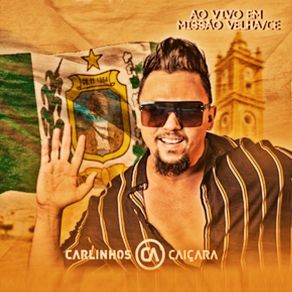 Download track Com Ou Sem Mim (Ao Vivo) Carlinhos Caiçara