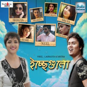 Download track Meghe Name Srabon [Lagnajita]