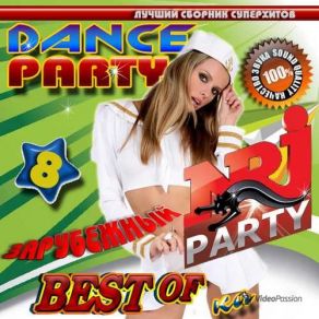 Download track Dj Timur Giniyatov & Dj Alexey Obuhov Remix) Dan, Nebenraum