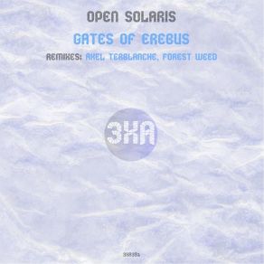 Download track Gates Of Erebus (Axel Terblanche Remix) Open SolarisAxel Terblanche