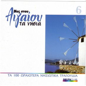 Download track ΤΟ ΛΟΥΛΟΥΔΑΚΙ ΤΟΥ ΜΠΑΞΕ ΚΟΝΙΤΟΠΟΥΛΟΣ ΓΙΩΡΓΟΣ