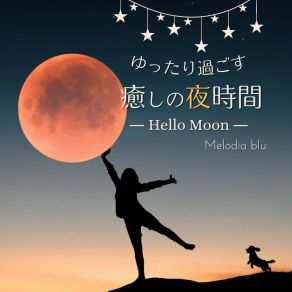 Download track Hello Moon Melodia Blu