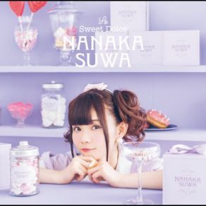 Download track Wonderland!! Nanaka Suwa