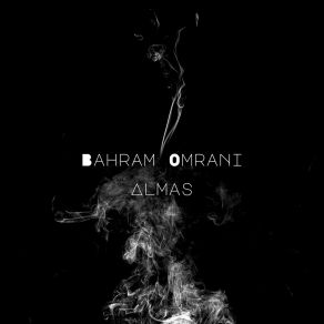 Download track Be Name Eshgh Bahram Omrani