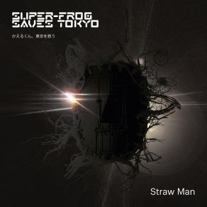 Download track Lament Super-Frog Saves Tokyo