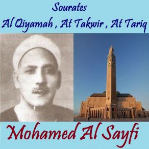 Download track Sourate At Tariq (Quran) Mohamed Al Sayfi