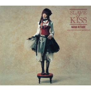 Download track KISS Or KISS (English Version)  Nana Kitade