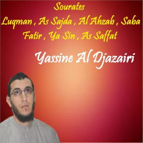 Download track Sourate Al Ahzab (Quran) Yassine Al Djazairi