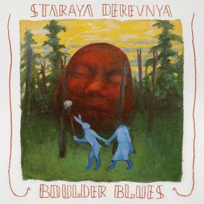 Download track Boulder Blues Staraya Derevnya