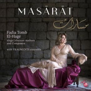 Download track À La Fin De Cela Fadia Tomb El Hage