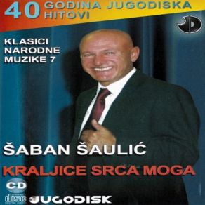 Download track Od Rakije Caj Saban Saulic