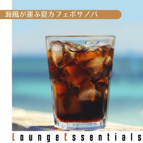 Download track Tranquil Oceanfront Views Lounge Essentials