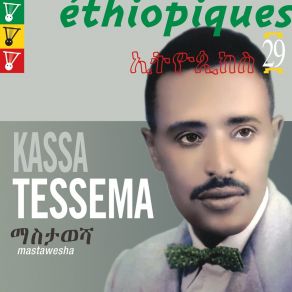 Download track Satènaw Kassa Tèssèma