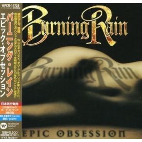 Download track Heaven Gets Me By Burning Rain