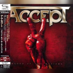 Download track Teutonic Terror Accept