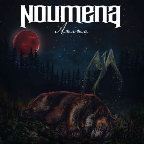 Download track Seula Noumena