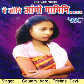 Download track Be Joni Ango Gautam Aaro