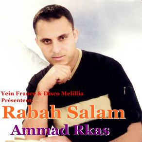 Download track Nach Dachomari Rabah Salam