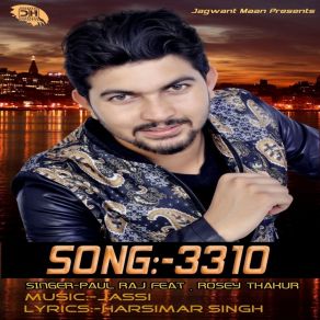 Download track 3310 Rosey Thakur