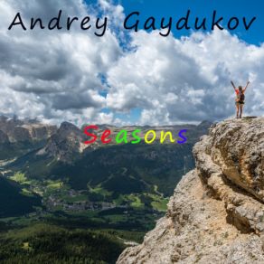 Download track Time Loop (Original Mix) Andrey Gaydukov