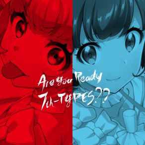 Download track たいくつりぼん Tokyo 7th Sisters