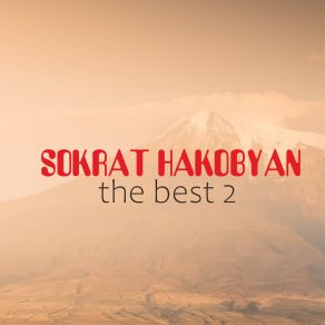 Download track Havki Tevov. Sokrat Hakobyan