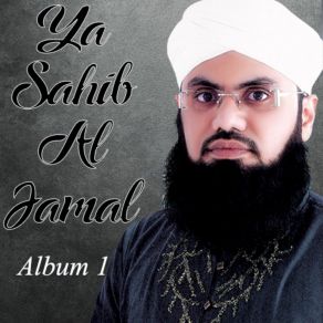 Download track Rehmat Ka Dar Khula Hai Furqan Qadri