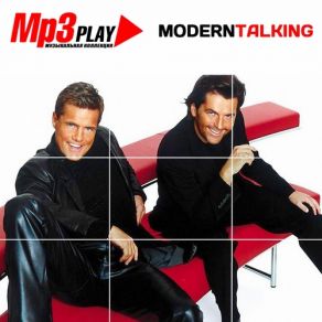 Download track Slow Motion Modern Talking