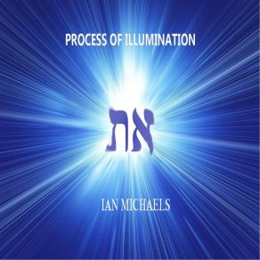 Download track Nebuchadnezzar's Dream Ian Michaels