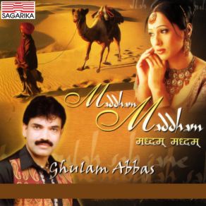 Download track Silsile Judne Laga Hai Ghulam Abbas