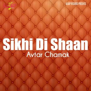 Download track Kar Lo Kabool Islaam Avtar Chamak