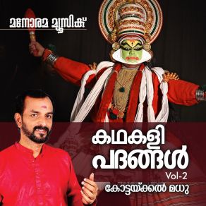 Download track Tha Tha Kidatakitha Kottakkal Madhu