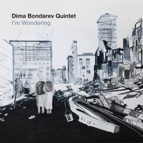 Download track Above The Skies Dima Bondarev Quintet