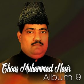 Download track Muhammad Ke Shehar Mein Ghaus Muhammad Nasir