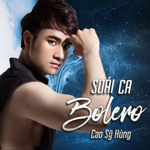 Download track Con Duong Xua Em Di Cao Sy HungDuong Hong Loan