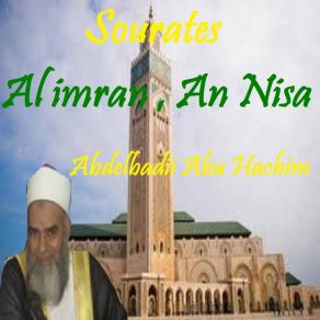 Download track Sourate An Nisa, Pt. 1 (Quran) Abdelbadii Abu Hachim