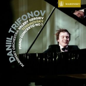 Download track Frühlingsglaube (Arr. Franz Liszt) Valery Gergiev, Mariinsky Orchestra, Daniil Trifonov