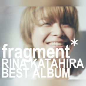 Download track Saikou No Shiuchi (New Recording) Rina Katahira