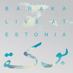 Download track Ai Lola Lola (Live) Baraka