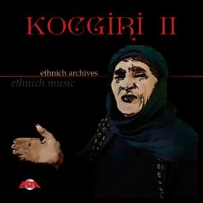 Download track Doğan Doğan E Türk Müziği