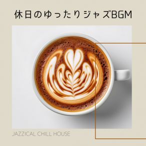 Download track The Warmth Of A Smile Jazzical Chill House