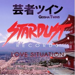 Download track Love Situation (Original)  Geisha Twins