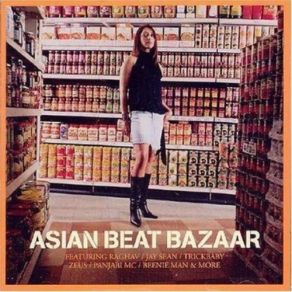 Download track Beat Bazaar Aluminium Headz