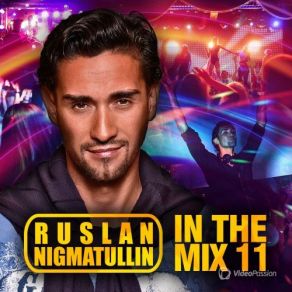 Download track Rhythm Of The Night (Blonde Version) Ruslan NigmatullinCorona