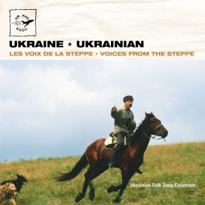 Download track Unharness The Horses, Pals Ukrainian Folk Song Ensemble