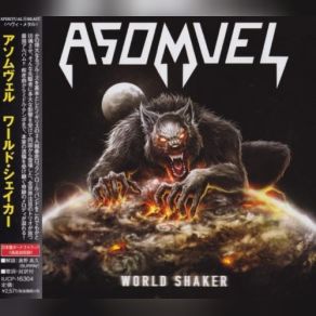 Download track World Shaker Asomvel