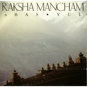 Download track Raqasat Al - Hisad Raksha Mancham