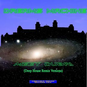 Download track Street Music (Deep House) Dreams MachineDeep House